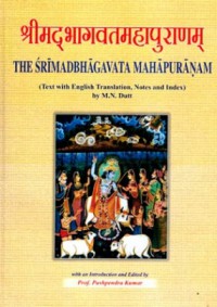 Image of The Srimadbhagavata Mahapuranam Vol. III